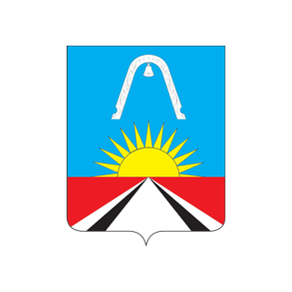 Герб города
